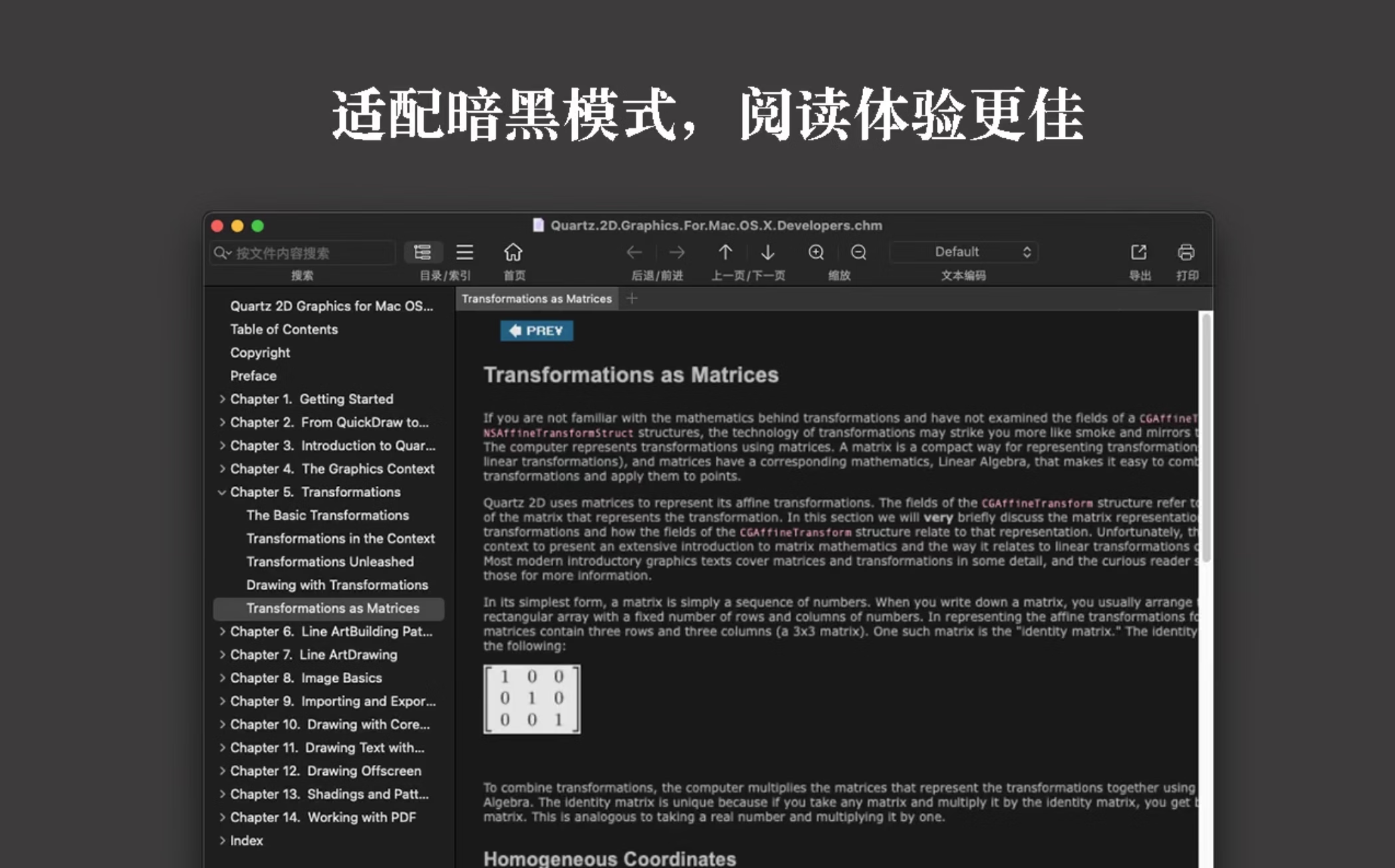 OmniReader Pro for mac v2.3.1激活版 EPUB专业的电子书阅读器插图4 OmniReader Pro for mac v2.3.1激活版 EPUB专业的电子书阅读器