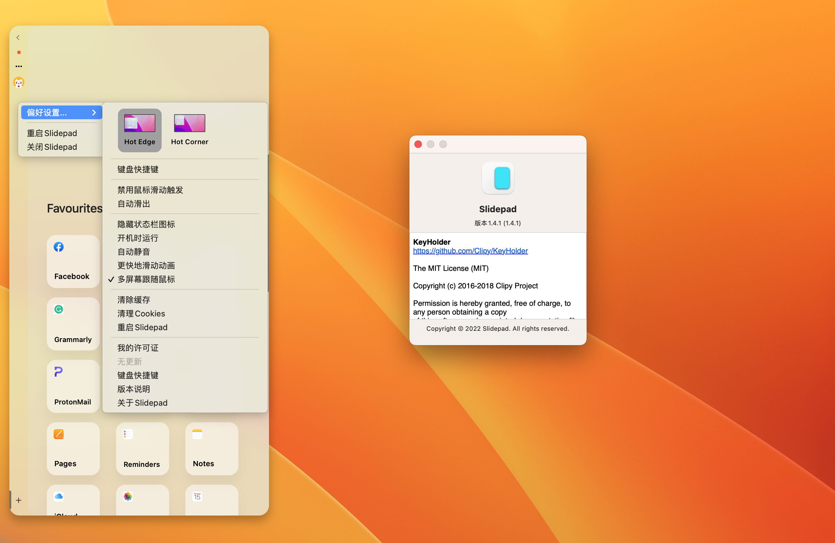 Slidepad for Mac v1.4.1激活版 高效率办公软件插图2 Slidepad for Mac v1.4.1激活版 高效率办公软件