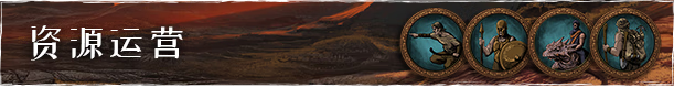 瓦格鲁斯:万壑之地 Vagrus – The Riven Realms for Mac v1.1300223V 英文原生版附DLC插图2 瓦格鲁斯:万壑之地 Vagrus – The Riven Realms for Mac v1.1300223V 英文原生版附DLC