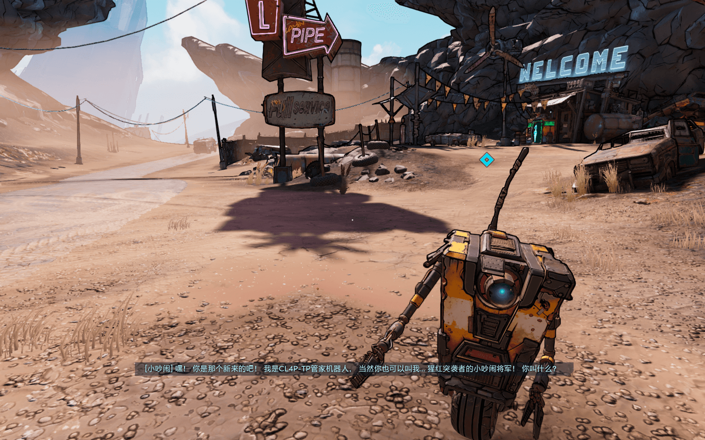 无主之地3 Borderlands 3 for Mac v1.0.14英文原生版插图4 无主之地3 Borderlands 3 for Mac v1.0.14英文原生版