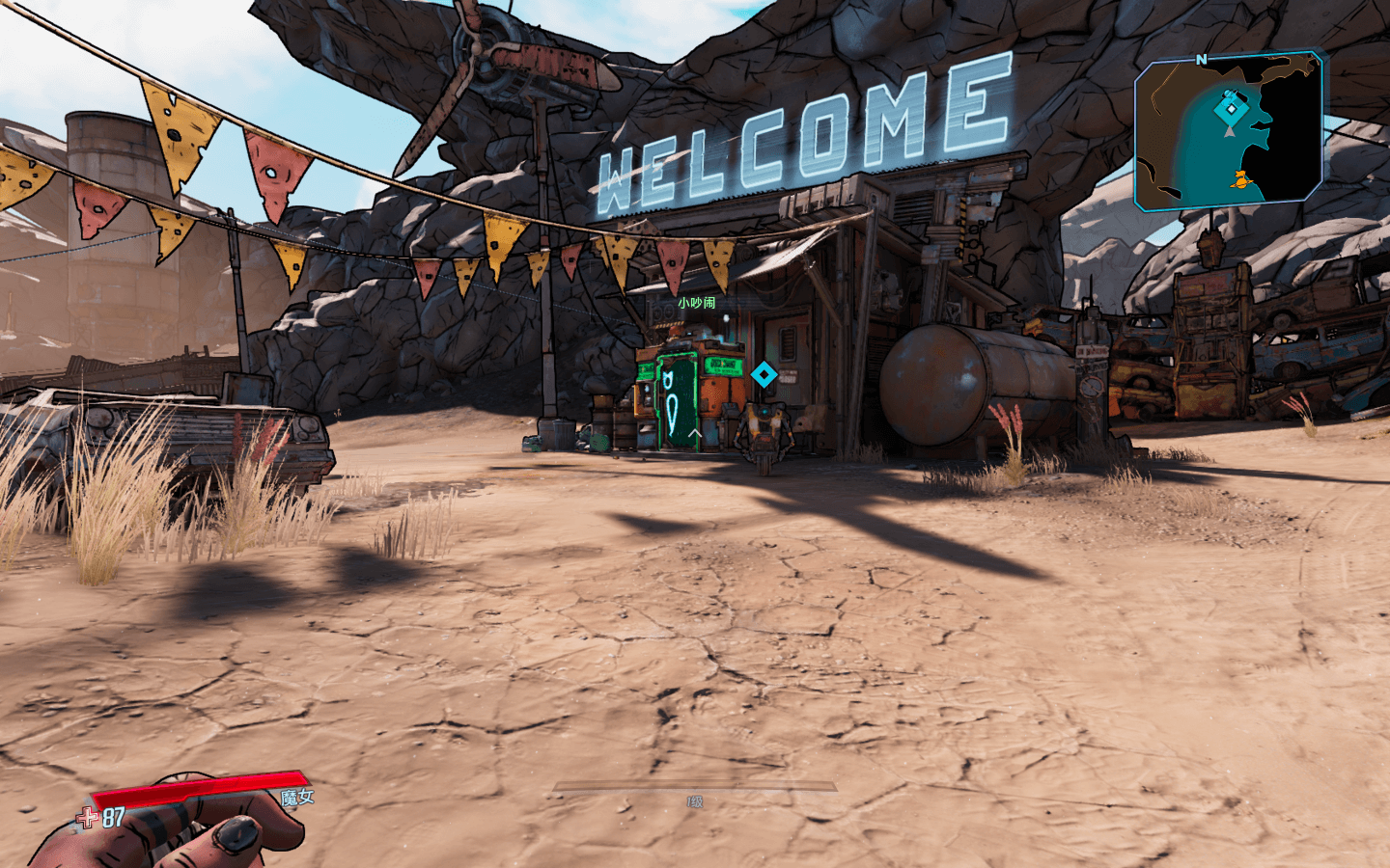 无主之地3 Borderlands 3 for Mac v1.0.14英文原生版插图5 无主之地3 Borderlands 3 for Mac v1.0.14英文原生版