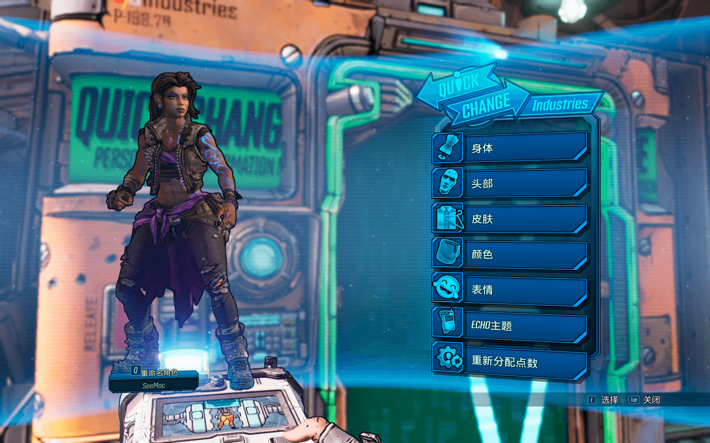 无主之地3 Borderlands 3 for Mac v1.0.14英文原生版插图6 无主之地3 Borderlands 3 for Mac v1.0.14英文原生版