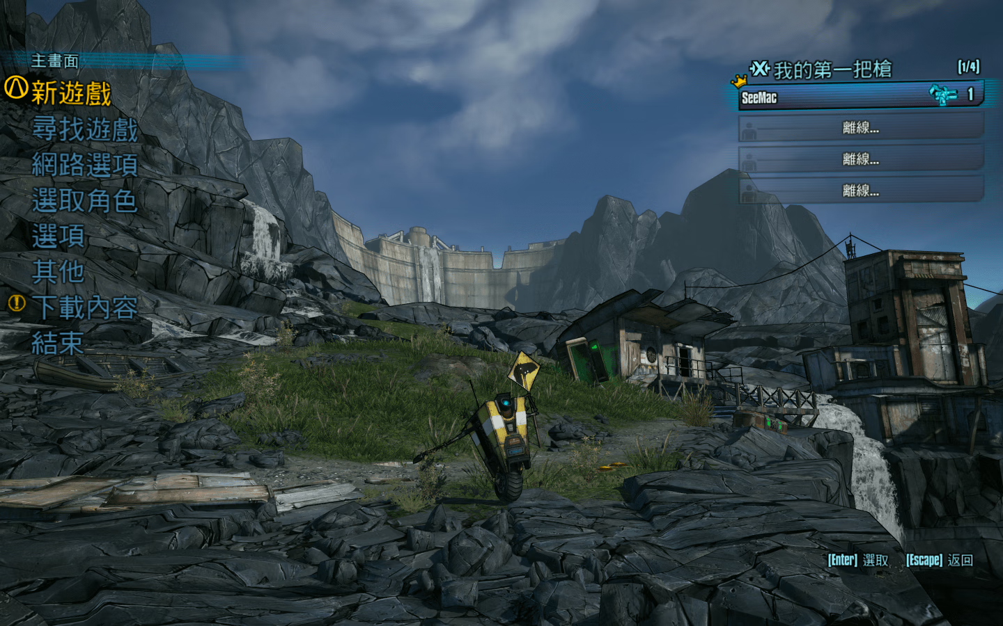 无主之地2 Borderlands 2 for Mac v1.8.5 英文原生版附DLC插图 无主之地2 Borderlands 2 for Mac v1.8.5 英文原生版附DLC