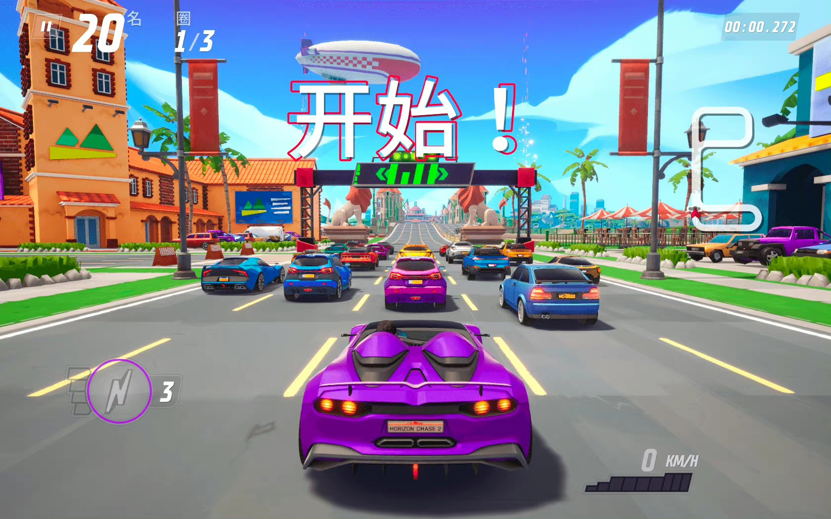 追踪地平线2 Horizon Chase 2 for Mac v1.1.1 中文原生版插图6 追踪地平线2 Horizon Chase 2 for Mac v1.1.1 中文原生版