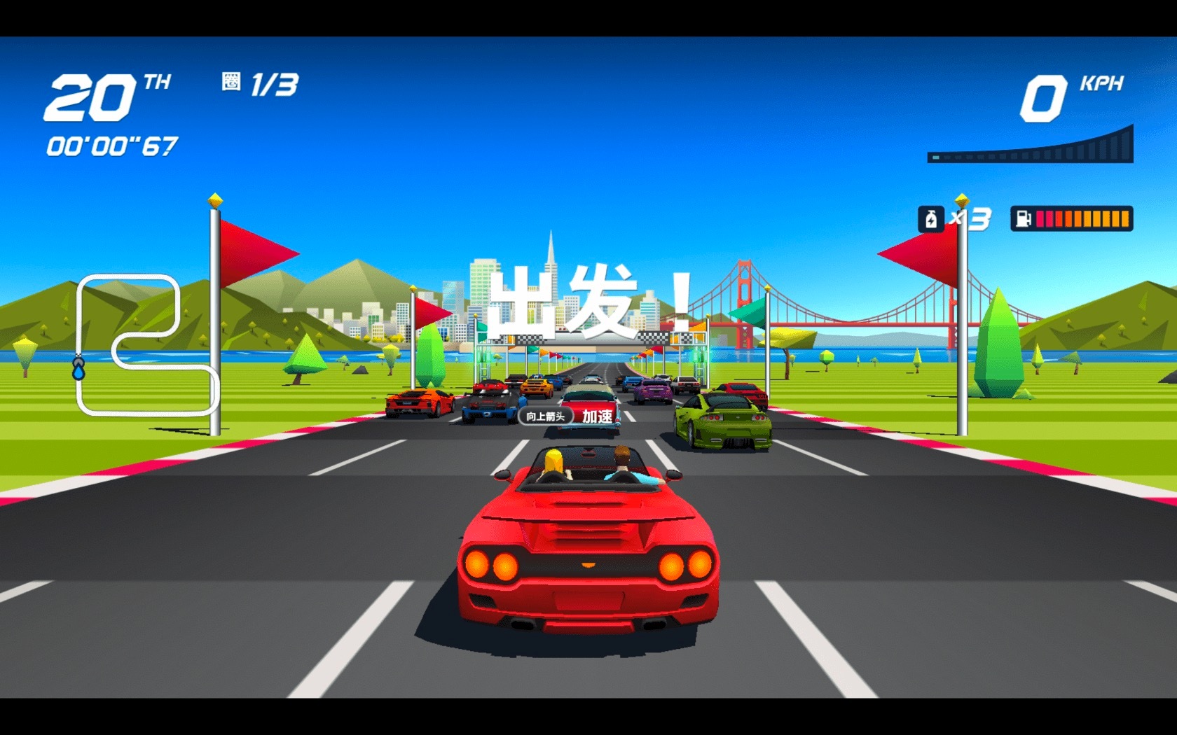 追踪地平线2 Horizon Chase 2 for Mac v1.1.1 中文原生版插图10 追踪地平线2 Horizon Chase 2 for Mac v1.1.1 中文原生版