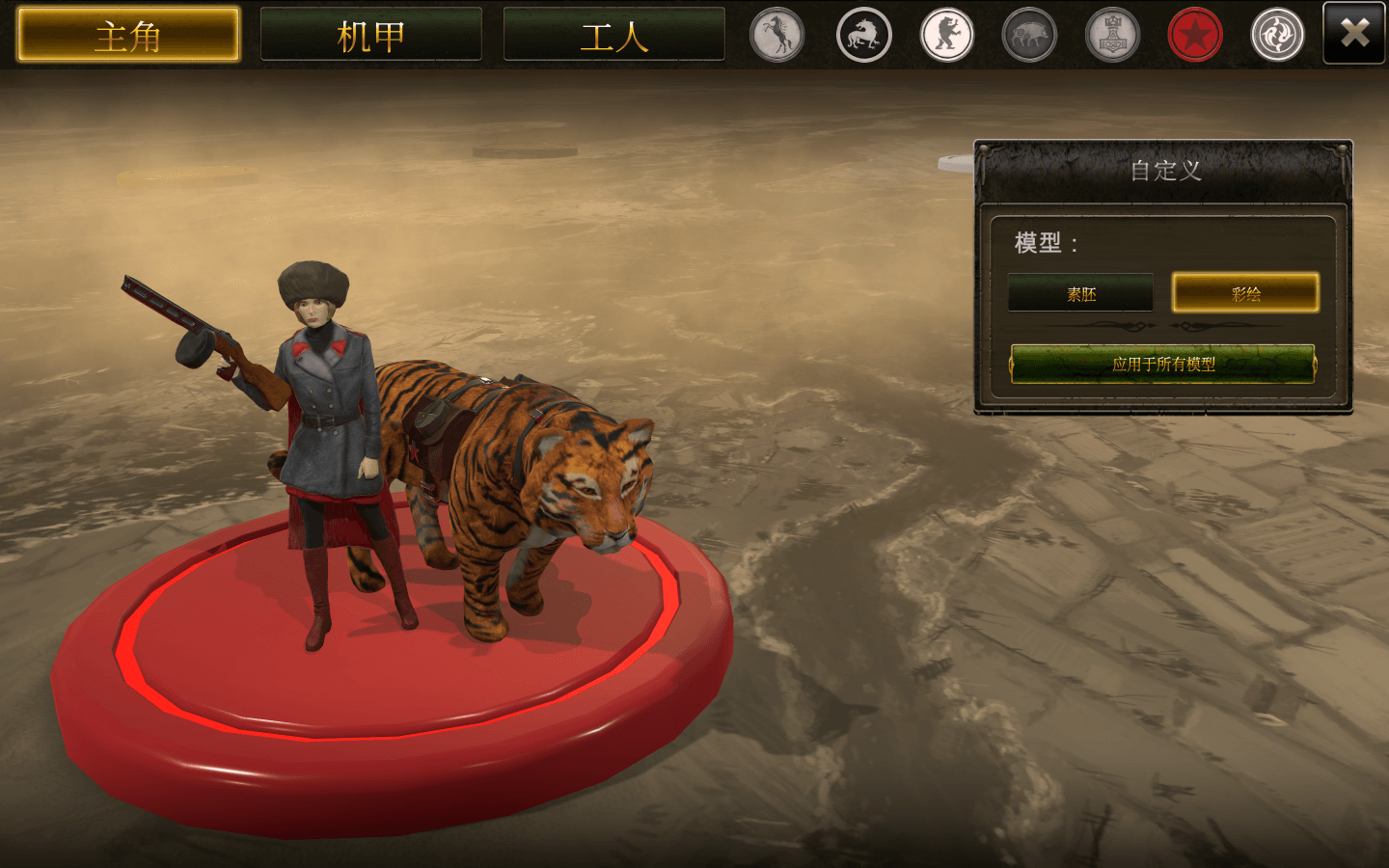 镰刀战争:数字版 Scythe: Digital Edition for Mac v2.0.11 中文原生版附DLC插图 镰刀战争:数字版 Scythe: Digital Edition for Mac v2.0.11 中文原生版附DLC