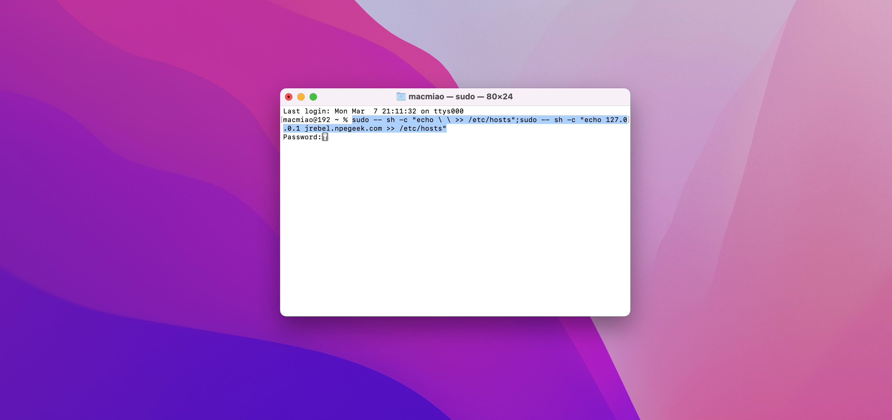JetBrains GoLand 2021 for Mac v2021.3.3中文免登陆版 Go语言商用IDE 可激活至2099年 (intel/M1均可)插图1 JetBrains GoLand 2021 for Mac v2021.3.3中文免登陆版 Go语言商用IDE 可激活至2099年 (intel/M1均可)