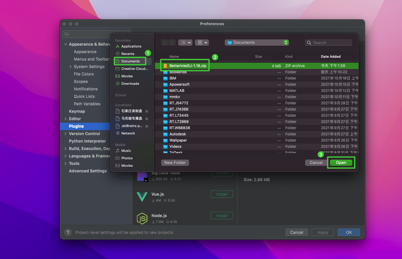JetBrains pycharm pro 2021 for mac v2021.2.3中文激活版 Python编辑开发 可激活至2099年 (intel/M1均可)插图10 JetBrains pycharm pro 2021 for mac v2021.2.3中文激活版 Python编辑开发 可激活至2099年 (intel/M1均可)