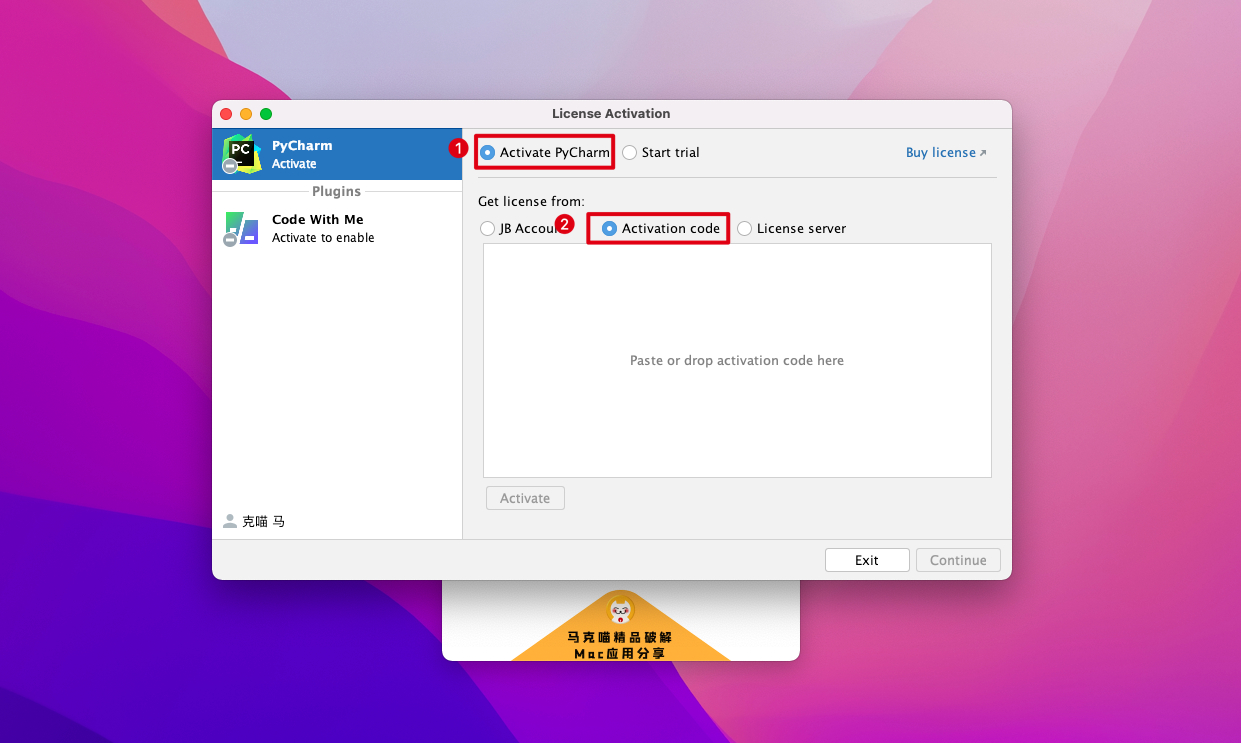 JetBrains pycharm pro 2021 for mac v2021.2.3中文激活版 Python编辑开发 可激活至2099年 (intel/M1均可)插图12 JetBrains pycharm pro 2021 for mac v2021.2.3中文激活版 Python编辑开发 可激活至2099年 (intel/M1均可)