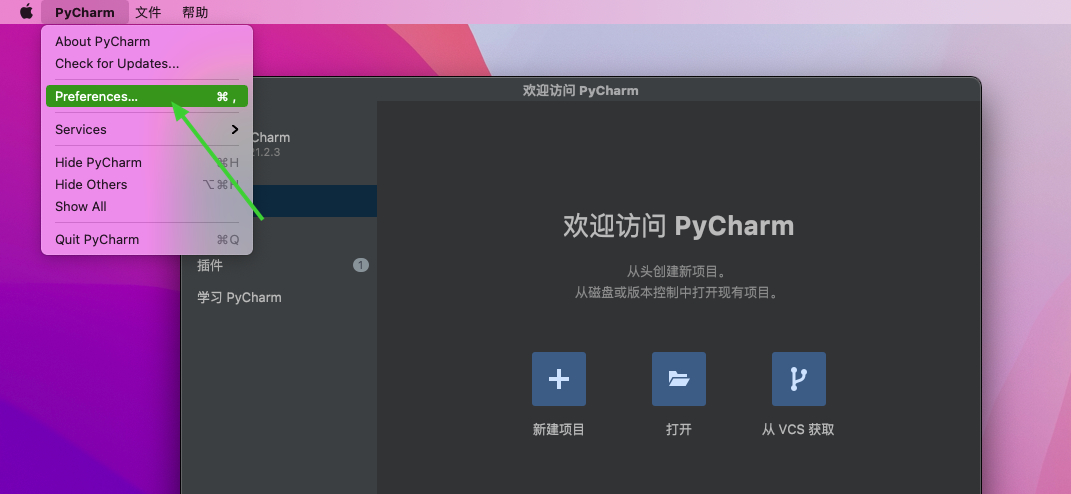 JetBrains pycharm pro 2021 for mac v2021.2.3中文激活版 Python编辑开发 可激活至2099年 (intel/M1均可)插图18 JetBrains pycharm pro 2021 for mac v2021.2.3中文激活版 Python编辑开发 可激活至2099年 (intel/M1均可)