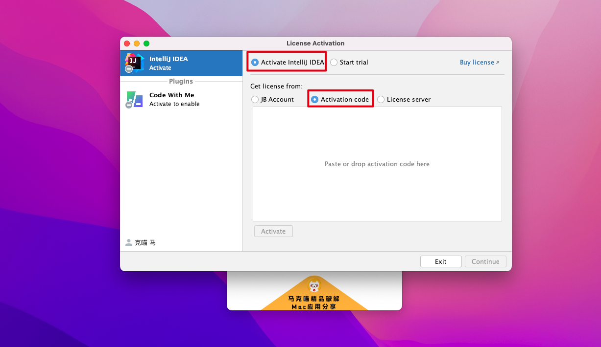 JetBrains IntelliJ IDEA 2021 for Mac v2021.2.3RC中文激活版 Java开发工具 可激活至2099年 (intel/M1均可)插图10 JetBrains IntelliJ IDEA 2021 for Mac v2021.2.3RC中文激活版 Java开发工具 可激活至2099年 (intel/M1均可)