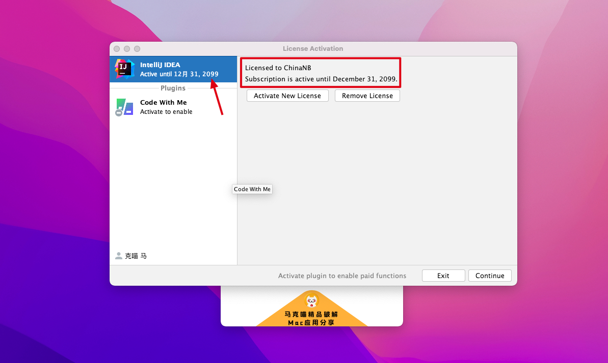 JetBrains IntelliJ IDEA 2021 for Mac v2021.2.3RC中文激活版 Java开发工具 可激活至2099年 (intel/M1均可)插图13 JetBrains IntelliJ IDEA 2021 for Mac v2021.2.3RC中文激活版 Java开发工具 可激活至2099年 (intel/M1均可)