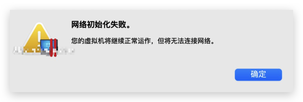 全网首发PD正版免费 v18.0.2(53077)永久直破解商业版 支持intel/M1/M2 pd虚拟机 ❌ 拒绝启动器 Parallels破解小助手插图23 全网首发PD正版免费 v18.0.2(53077)永久直破解商业版 支持intel/M1/M2 pd虚拟机 ❌ 拒绝启动器 Parallels破解小助手