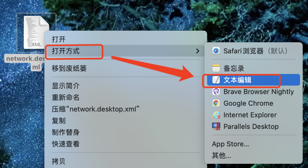 全网首发PD正版免费 v18.0.2(53077)永久直破解商业版 支持intel/M1/M2 pd虚拟机 ❌ 拒绝启动器 Parallels破解小助手插图27 全网首发PD正版免费 v18.0.2(53077)永久直破解商业版 支持intel/M1/M2 pd虚拟机 ❌ 拒绝启动器 Parallels破解小助手
