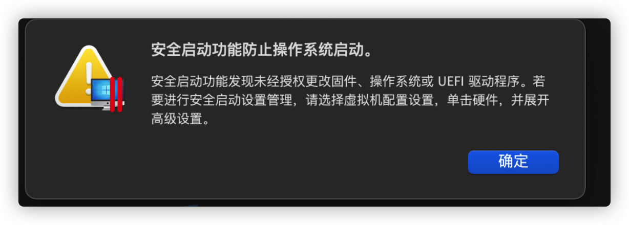 全网首发PD正版免费 v18.0.1(53056)永久直破解商业版 支持intel/M1/M2 pd虚拟机 ❌ 拒绝启动器 Parallels破解小助手插图20 全网首发PD正版免费 v18.0.1(53056)永久直破解商业版 支持intel/M1/M2 pd虚拟机 ❌ 拒绝启动器 Parallels破解小助手
