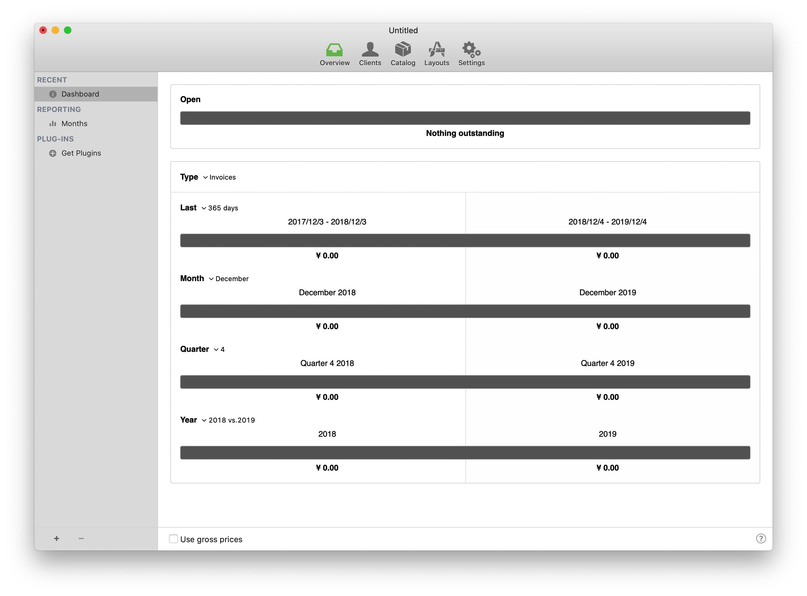 GrandTotal 7.0.2.1 一款非常实用的发票设计工具
