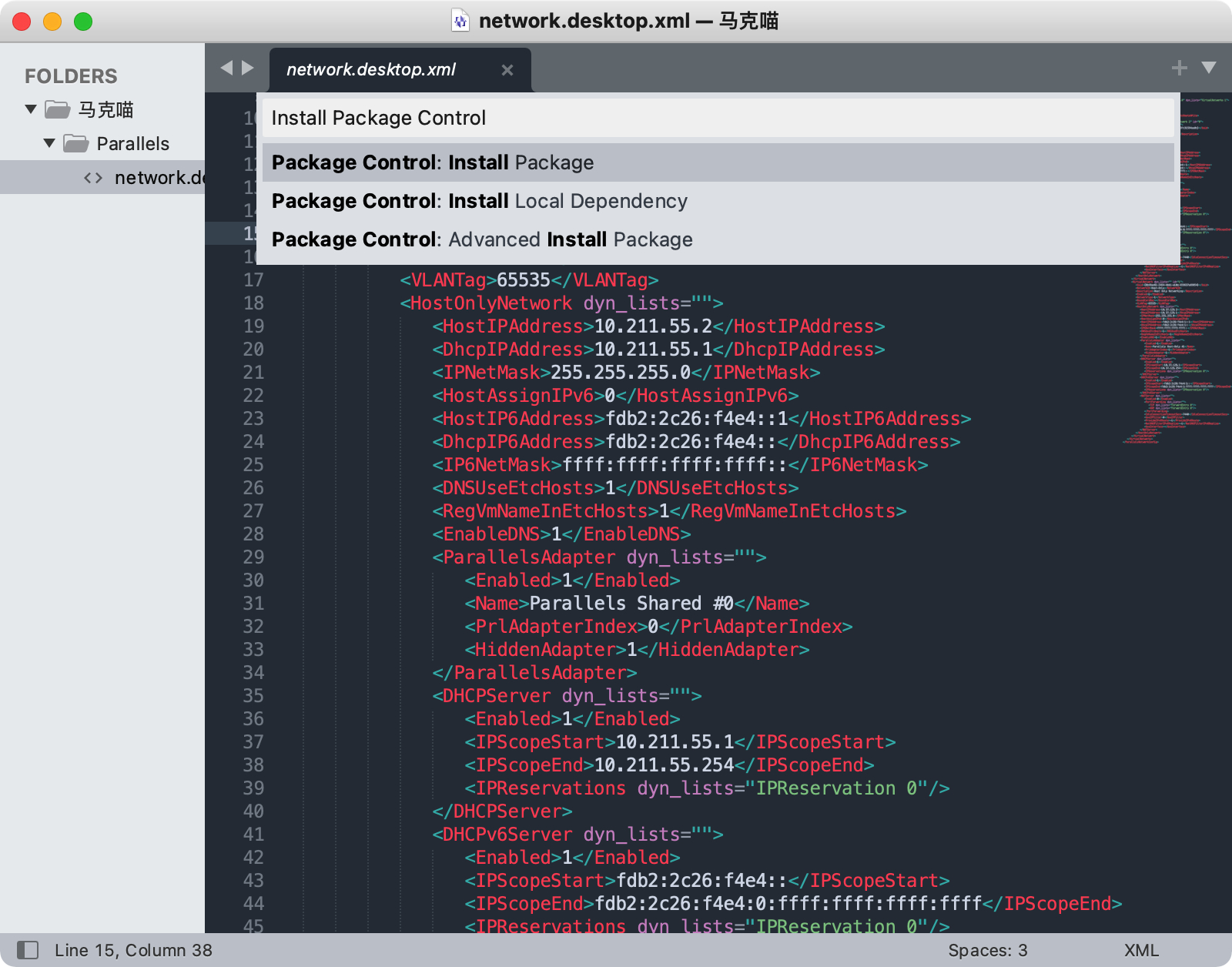  Sublime Text 4.0 Build 4111 中文破解版 超棒的代码编辑器