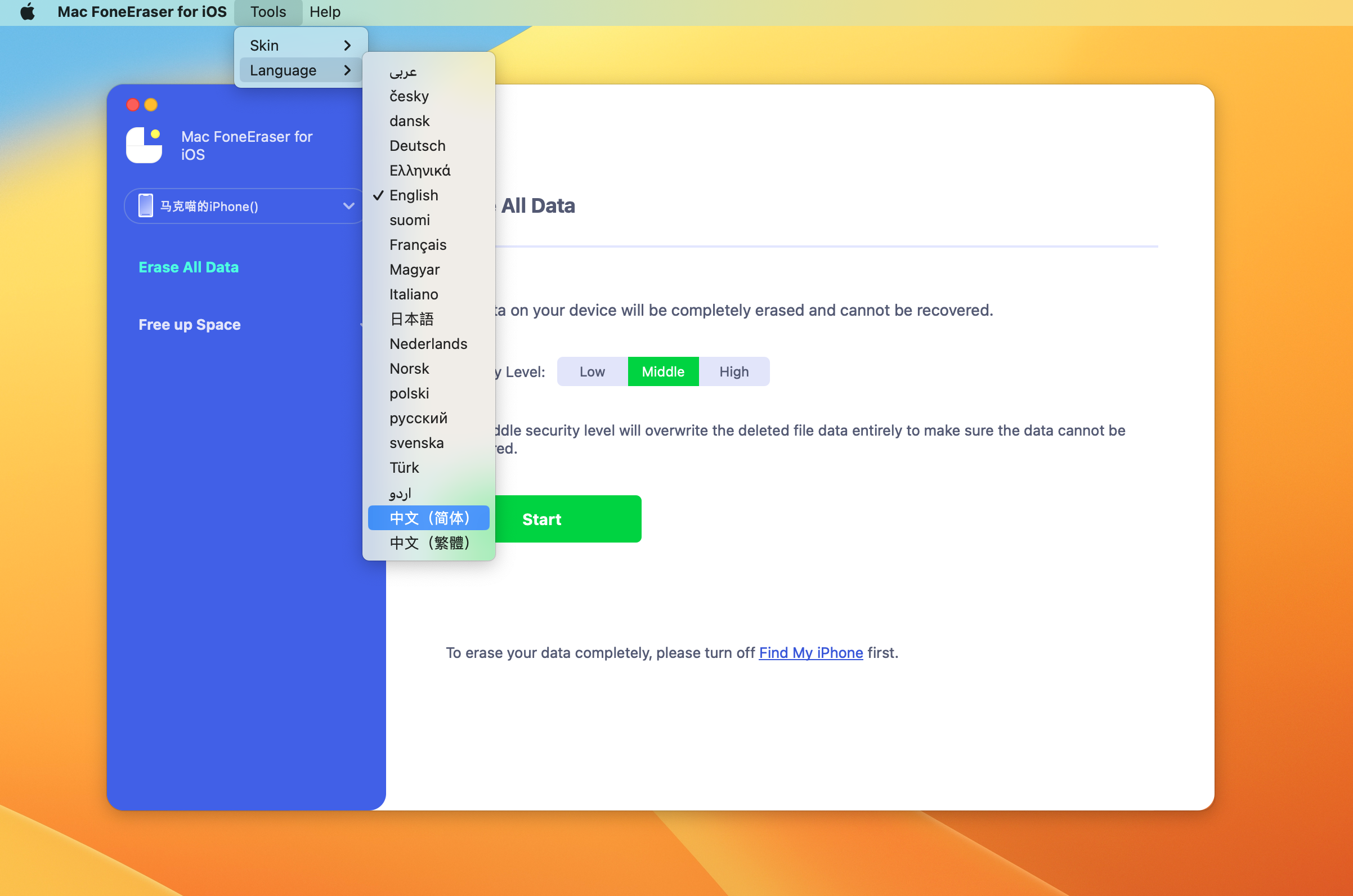 FoneLab FoneEraser for iOS for Mac v1.0.10激活版 ios数据清除工具插图 FoneLab FoneEraser for iOS for Mac v1.0.10激活版 ios数据清除工具
