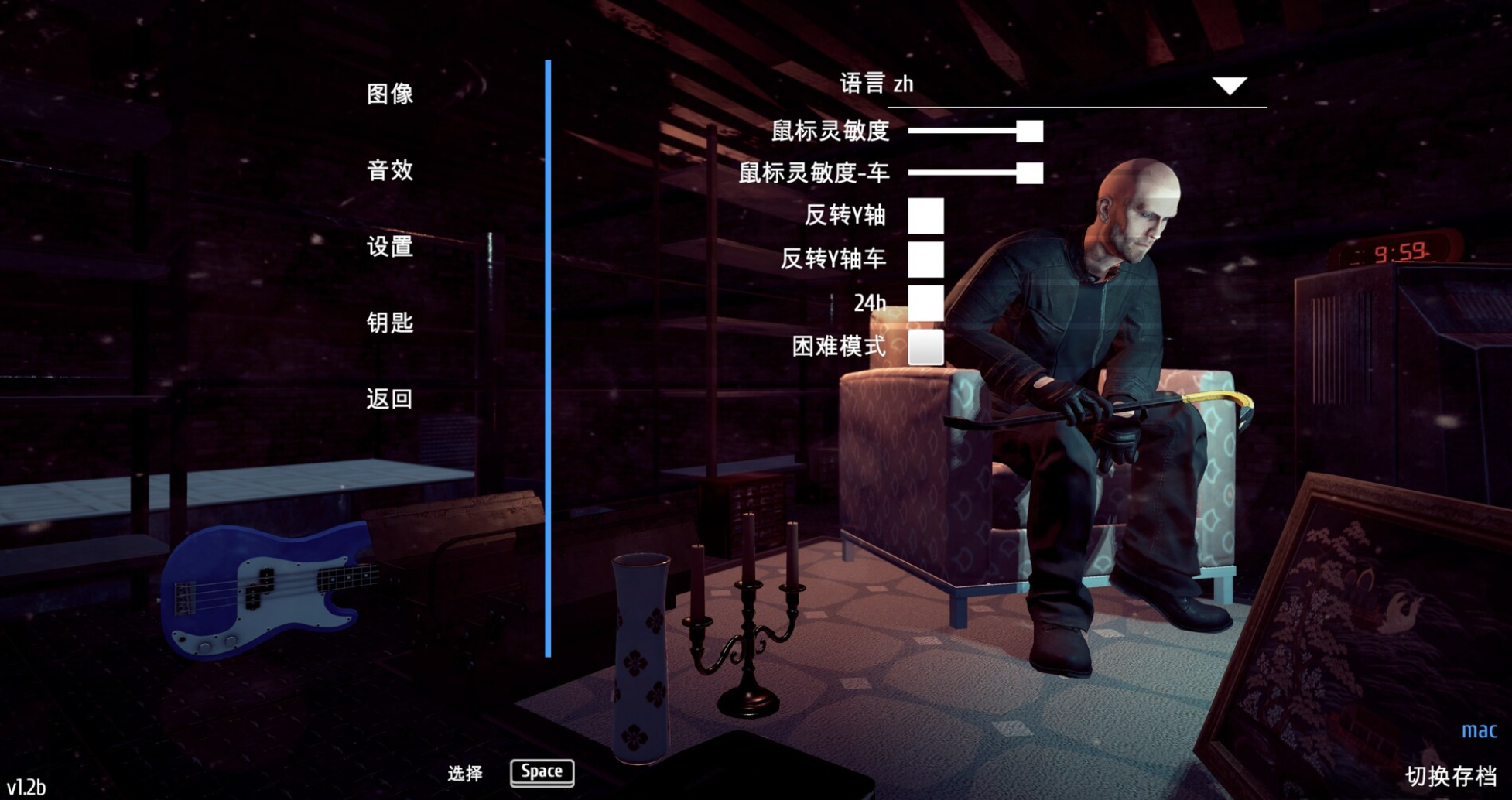 小偷模拟器 Thief Simulator for Mac v1.0 中文原生版插图2 小偷模拟器 Thief Simulator for Mac v1.0 中文原生版
