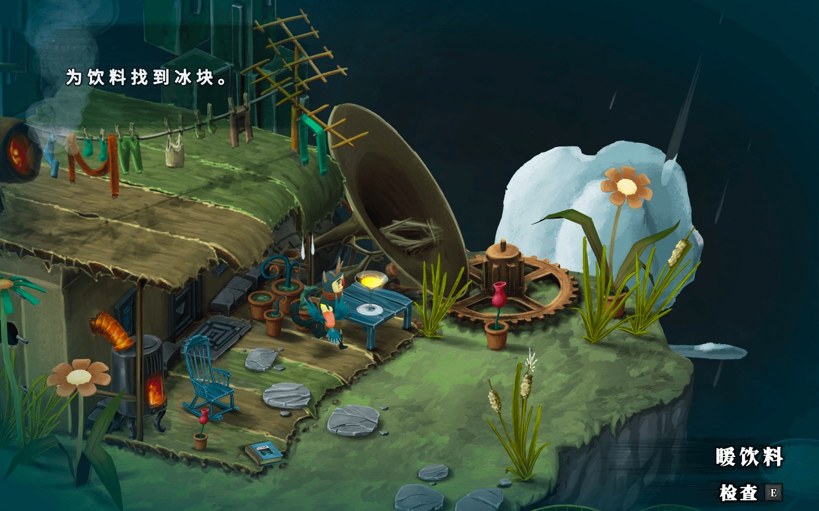 虚构世界 Figment for Mac v1.1.8中文原生版插图1 虚构世界 Figment for Mac v1.1.8中文原生版