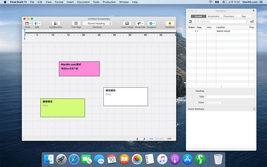 Final Draft for mac 11.1.3 优秀剧本写作软件插图 Final Draft for mac 11.1.3 优秀剧本写作软件