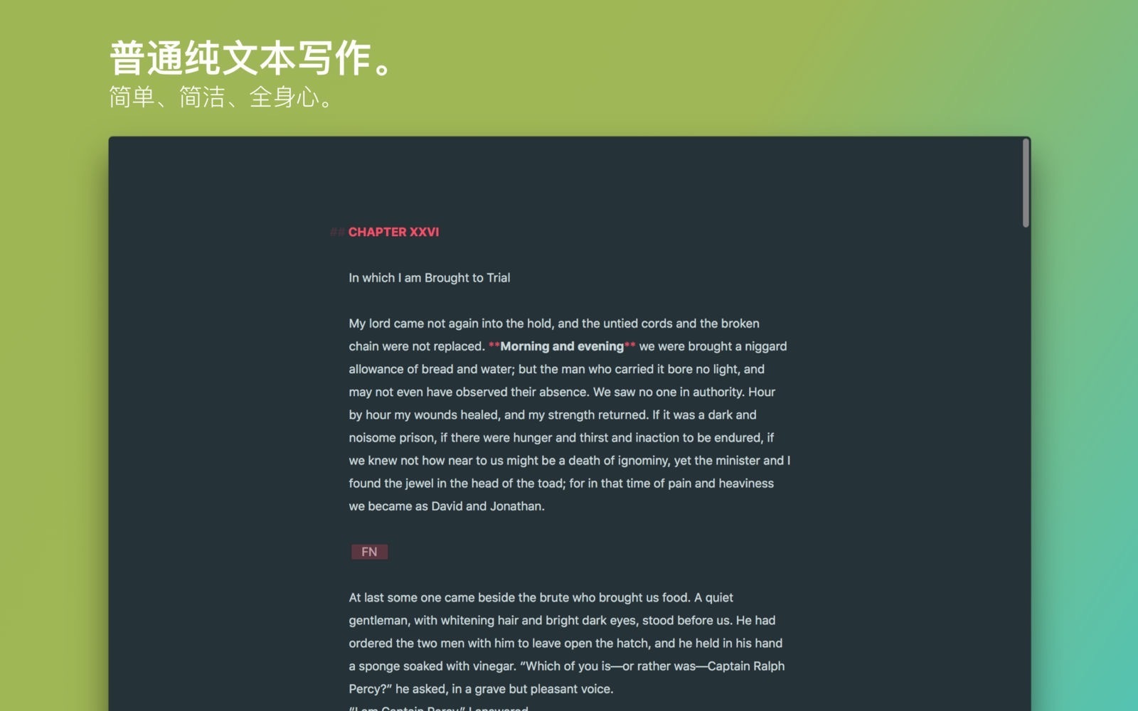 Ulysses 19.1 强大的文本编辑器