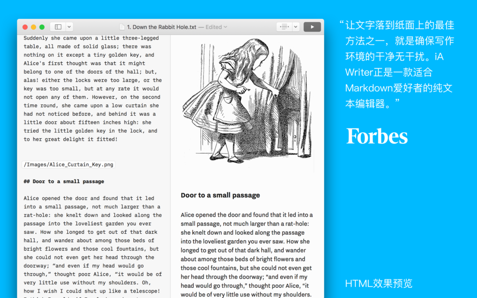 iA Writer 5.6.6 简单好用的 markdown 写作工具