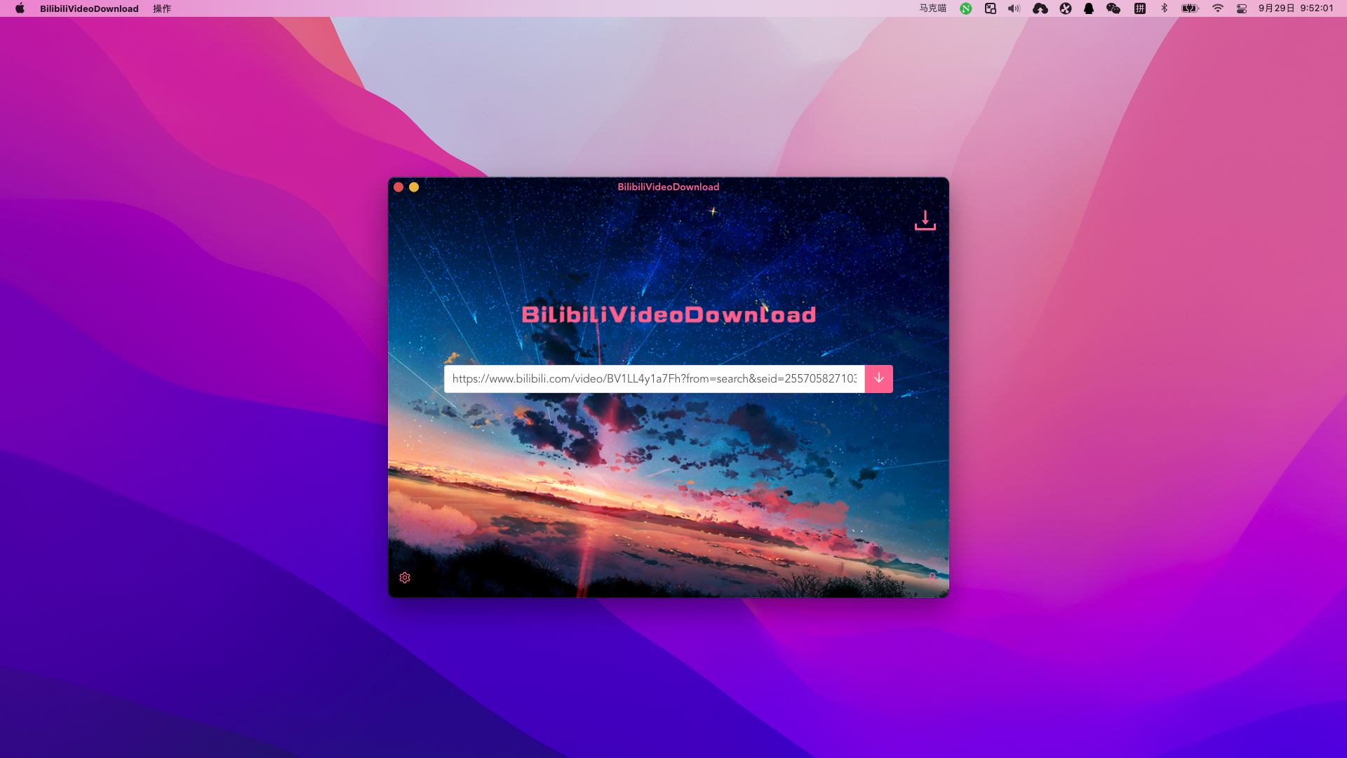 BilibiliVideoDownload for Mac v3.3.2中文版 B站视频下载工具插图 BilibiliVideoDownload for Mac v3.3.2中文版 B站视频下载工具
