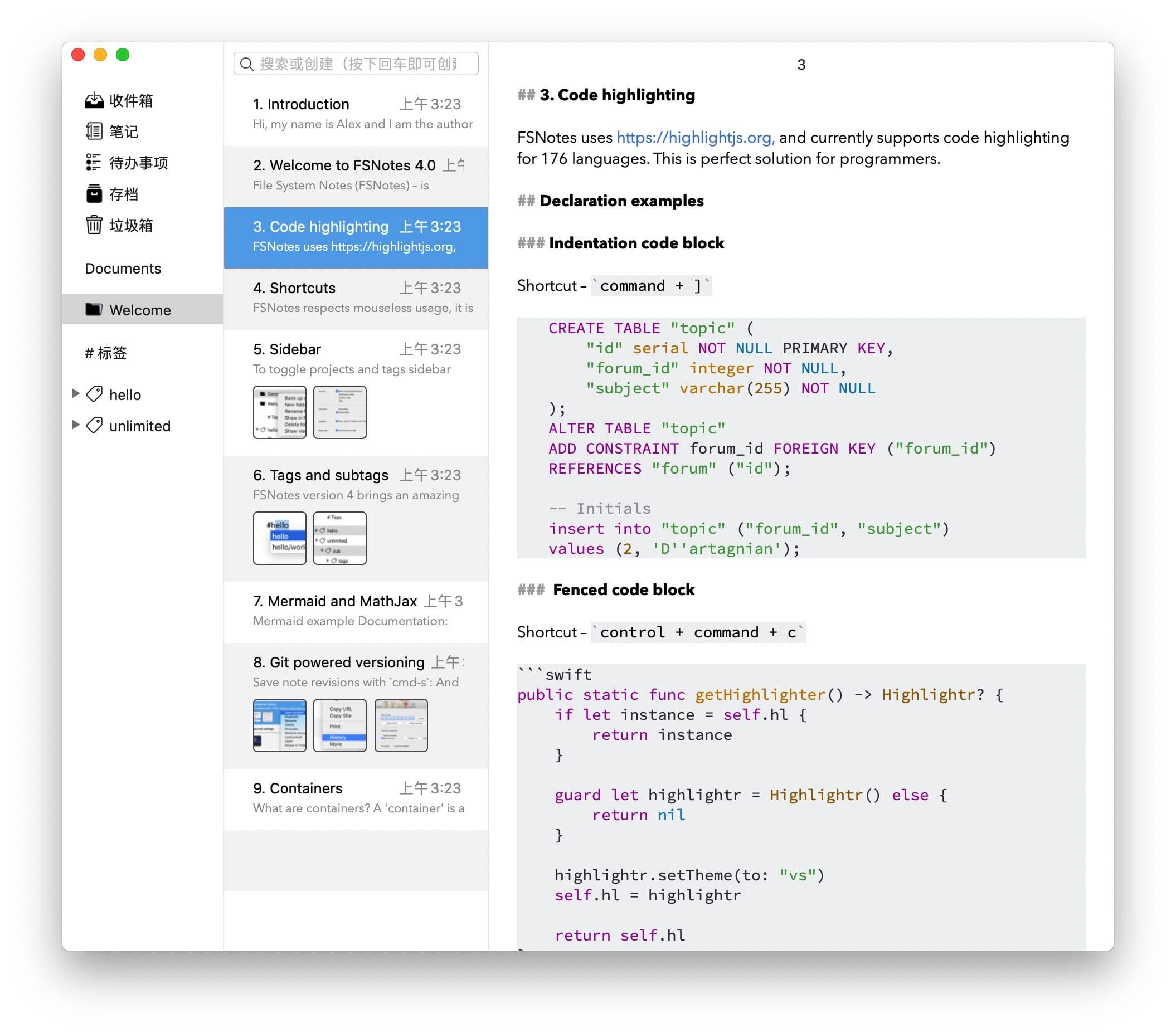 FSNotes 4.3.0 中文破解版 程序员笔记应用