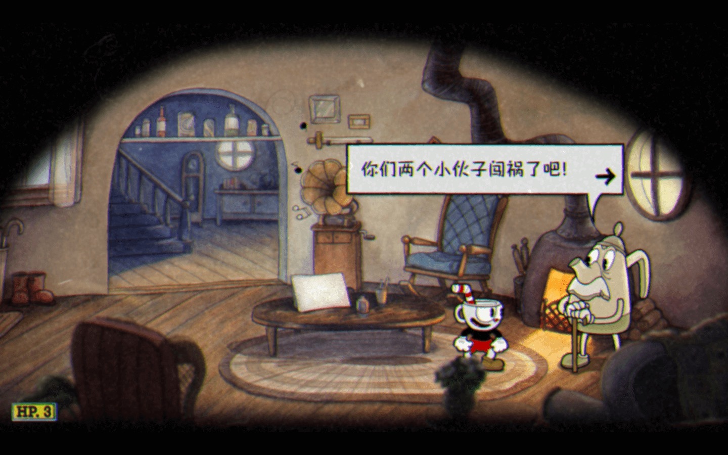 茶杯头 Cuphead for Mac v1.3.4(58147)中文原生版附DLC