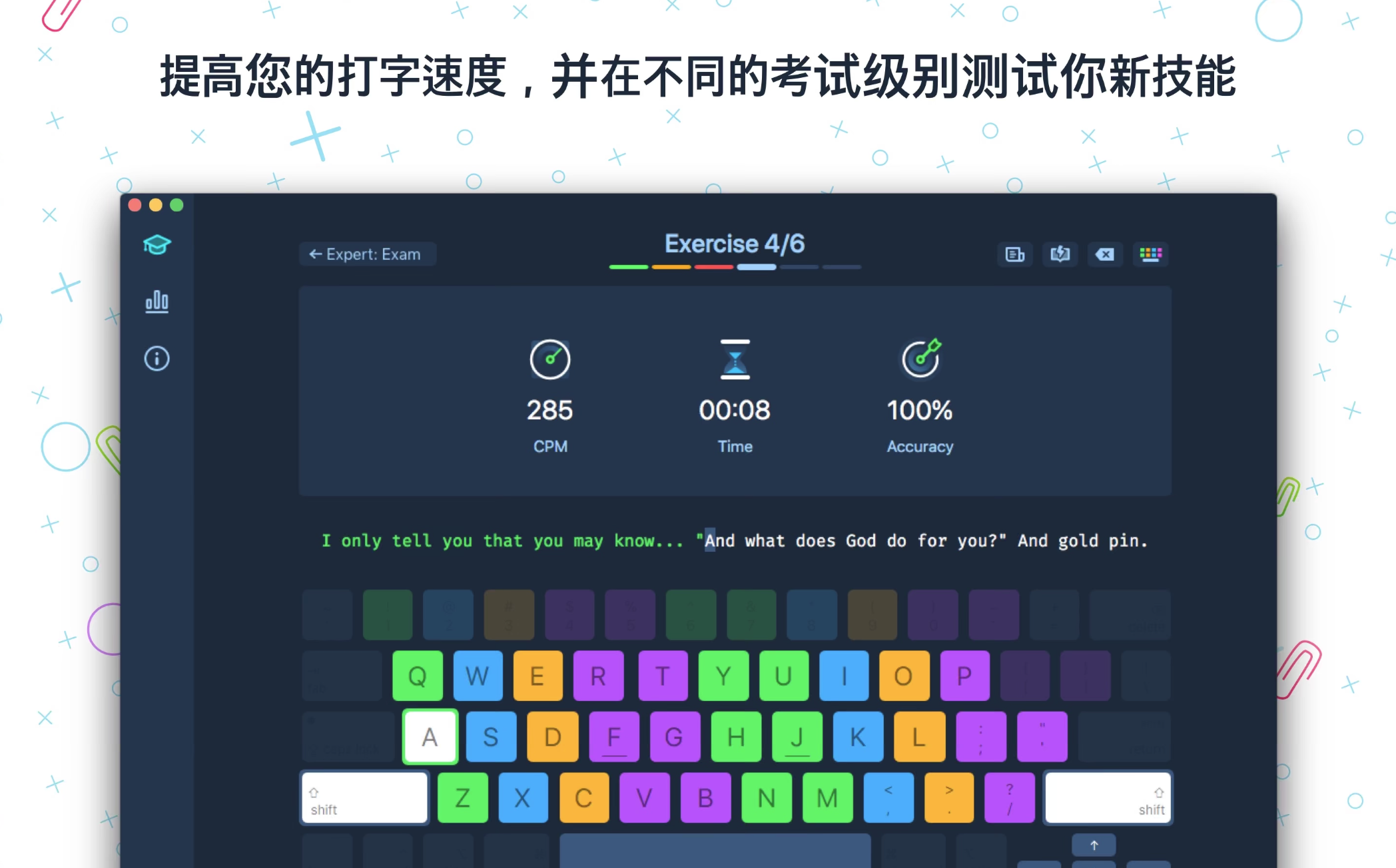 Master of Typing 3 for Mac v15.13.6激活版 打字学习软件