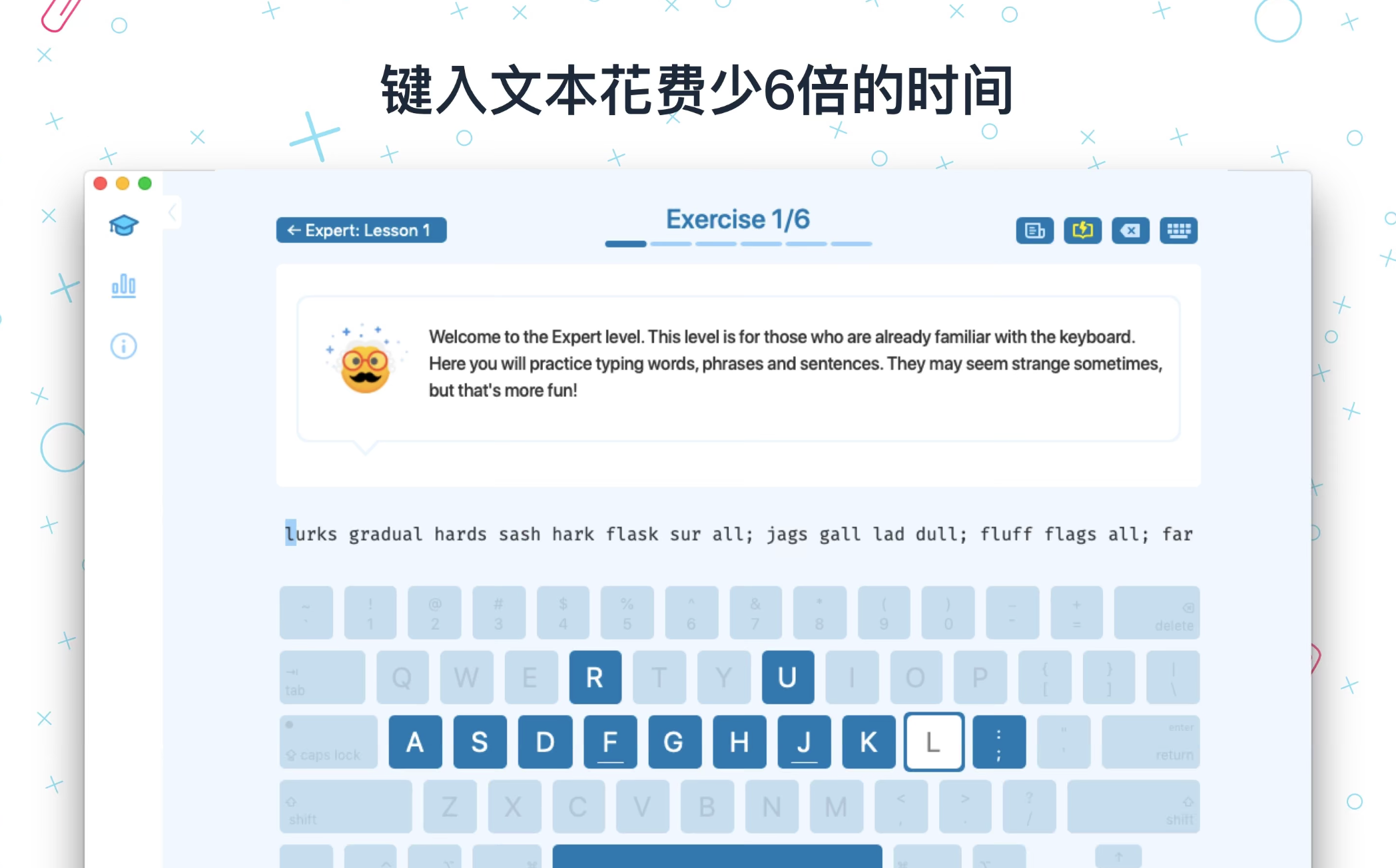 Master of Typing 3 for Mac v15.13.6激活版 打字学习软件