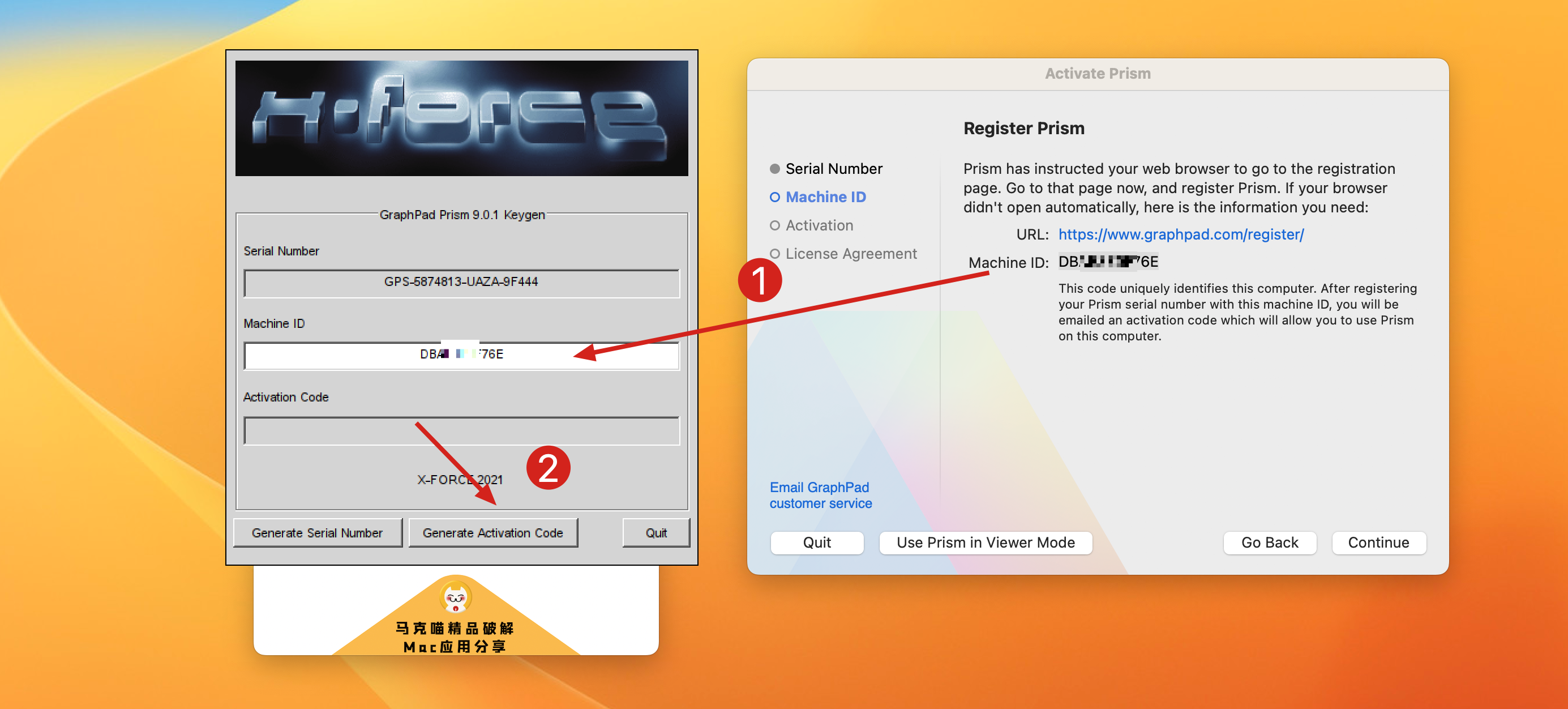 GraphPad Prism 9 for Mac v9.4.1注册版 统计分析绘图软件