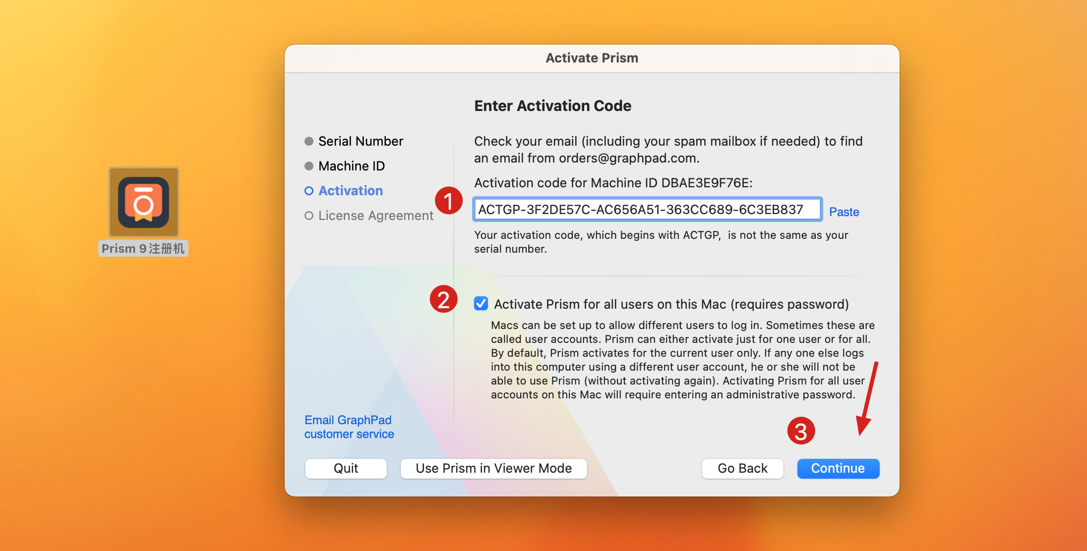 GraphPad Prism 9 for Mac v9.4.1注册版 统计分析绘图软件