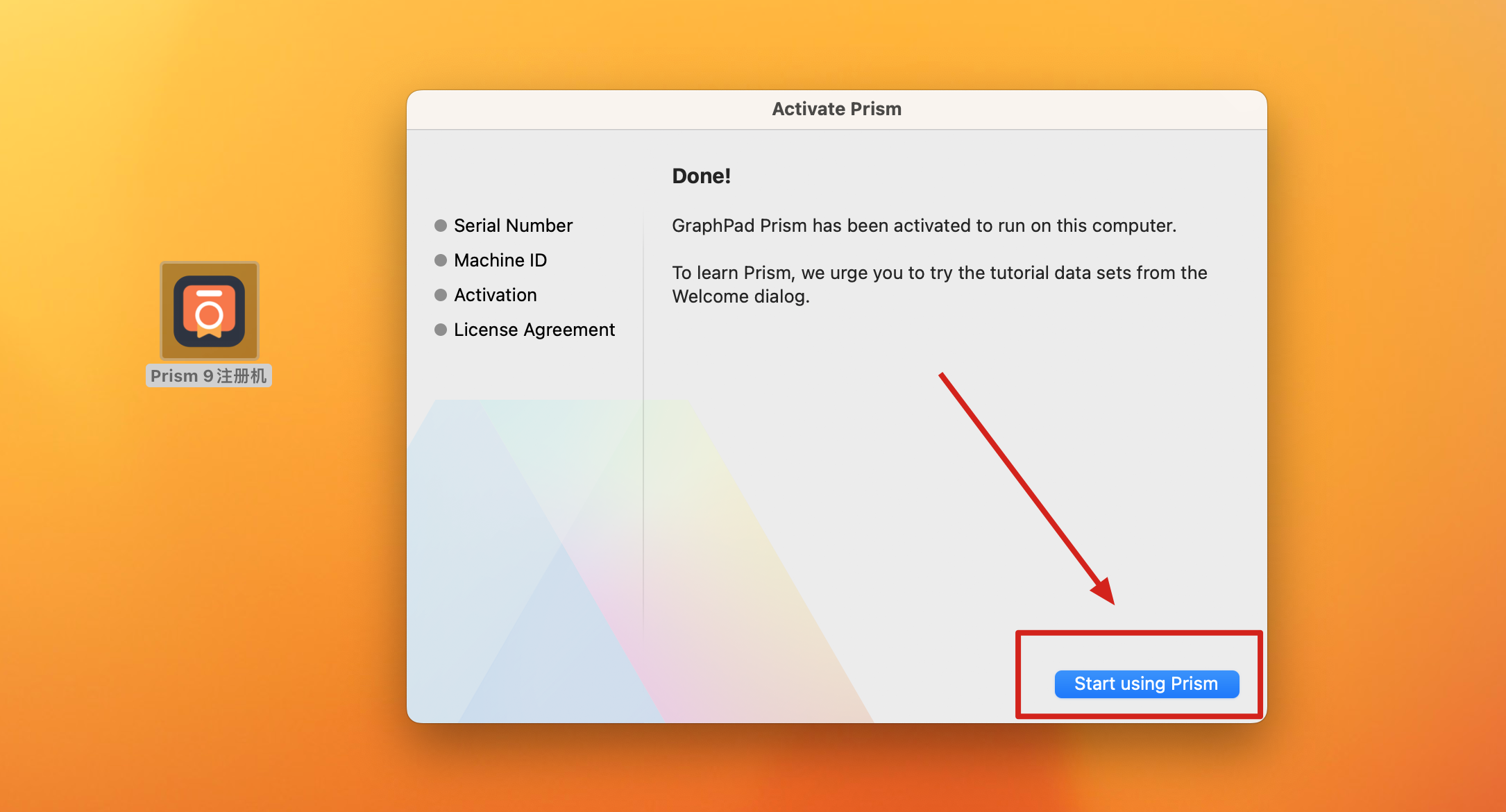 GraphPad Prism 9 for Mac v9.4.1注册版 统计分析绘图软件