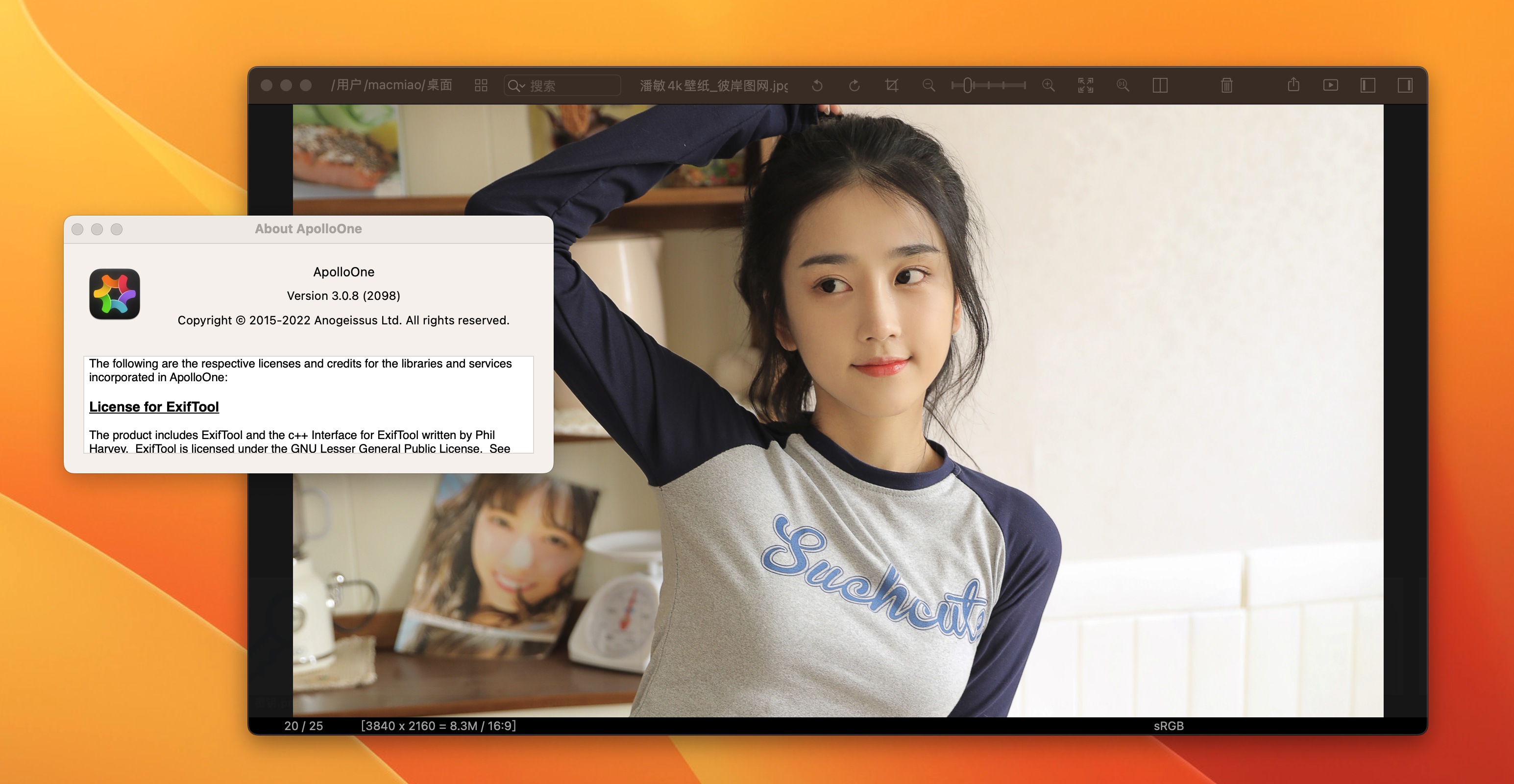 ApolloOne for Mac v3.0.9激活版 图片视频查看软件