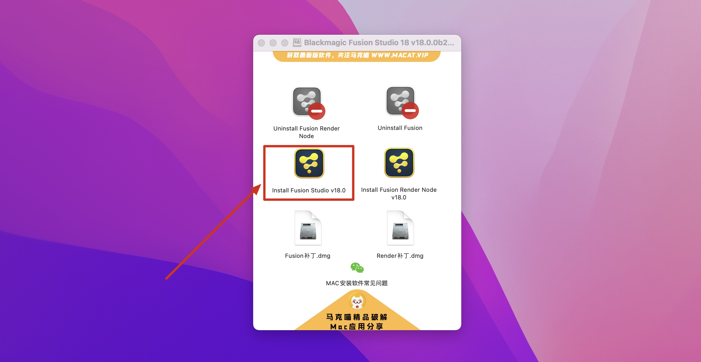 Blackmagic Fusion Studio 18 for Mac v18.0.0b3激活版 影视特效合成软件
