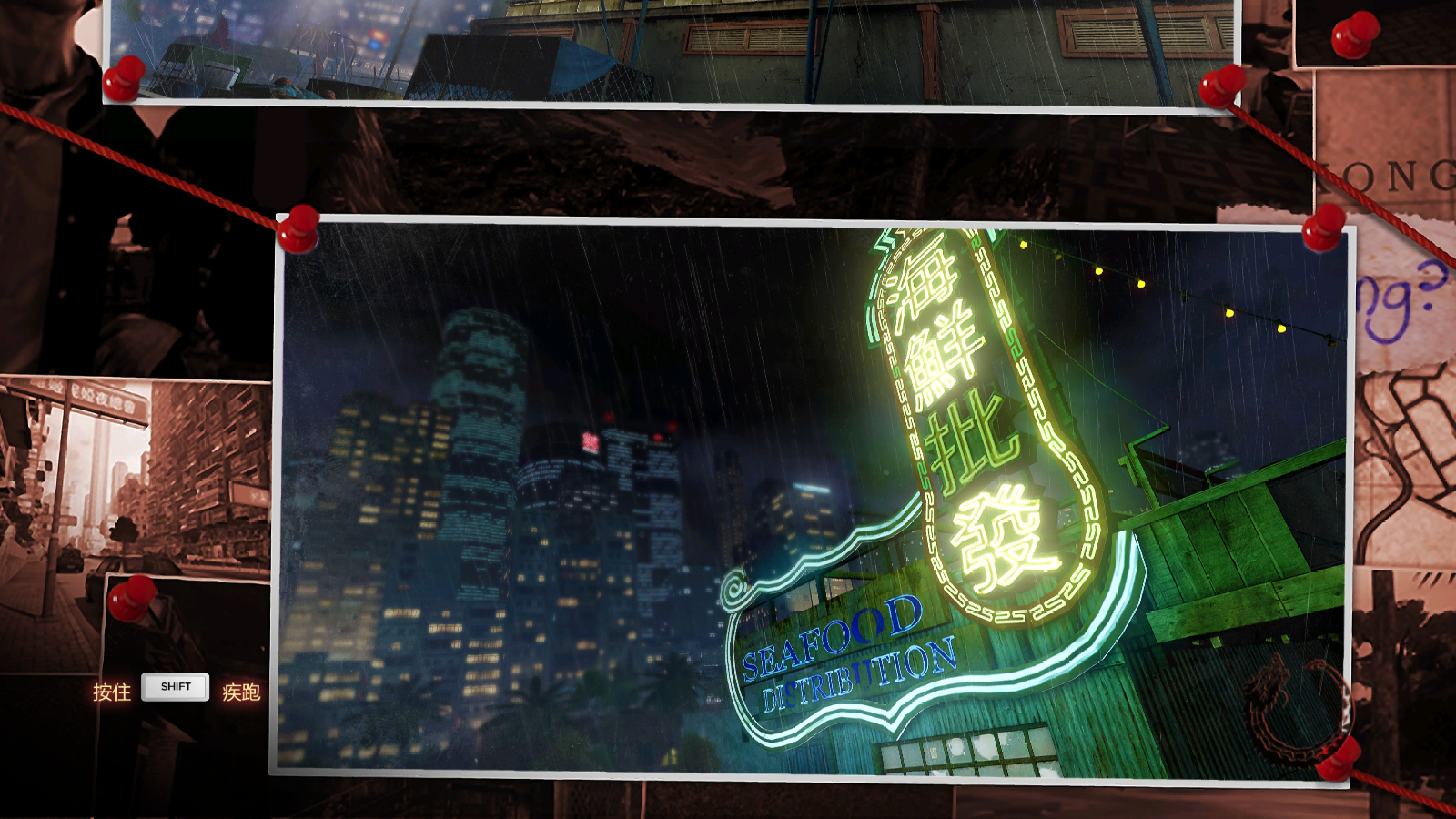 热血无赖:终极版 Sleeping Dogs: Definitive Edition for Mac v7.8.0 中文原生版 香港 类似GTA动作沙盒游戏插图2 热血无赖:终极版 Sleeping Dogs: Definitive Edition for Mac v7.8.0 中文原生版 香港 类似GTA动作沙盒游戏