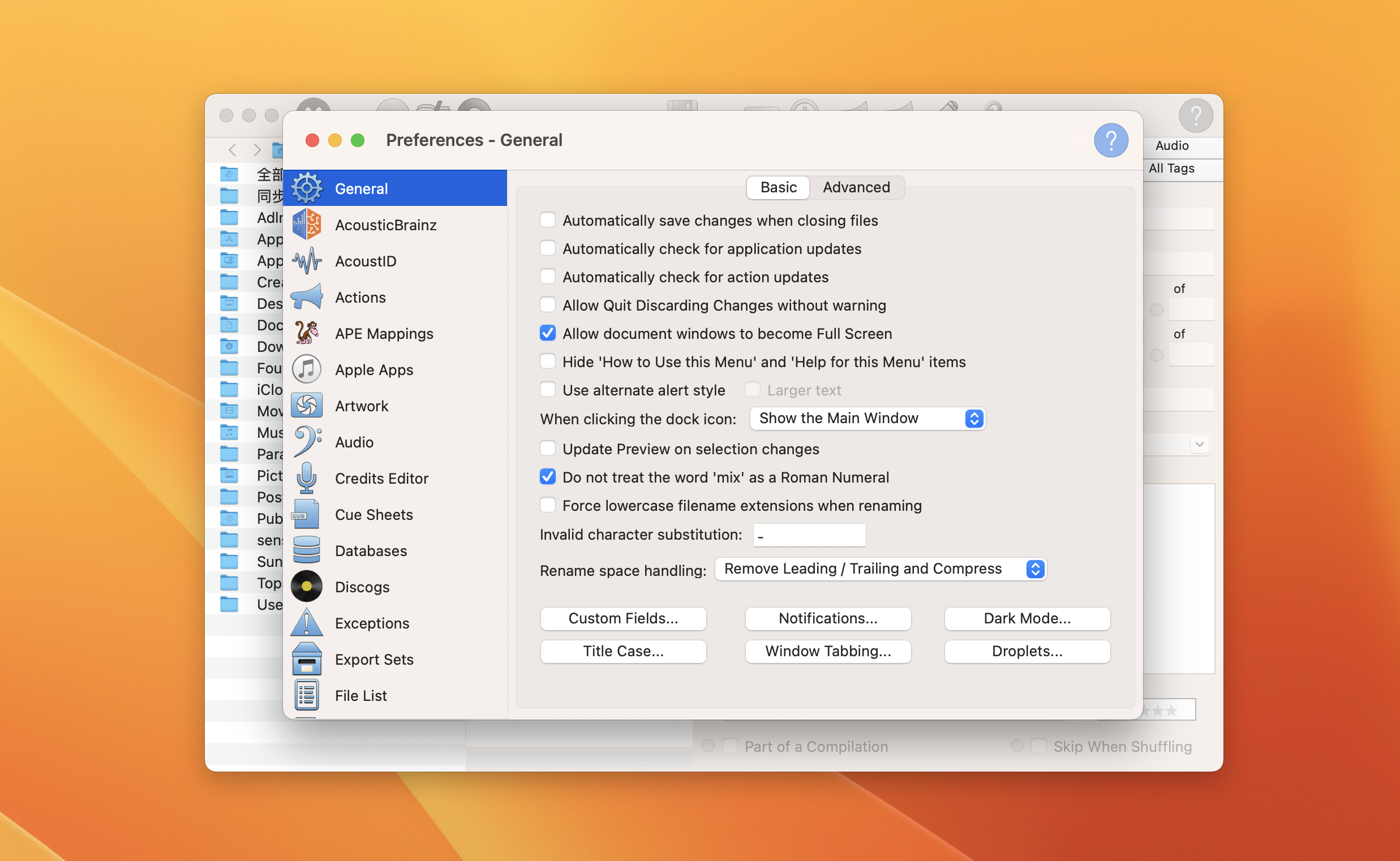 Yate for Mac v6.10.4激活版 音乐标签管理工具