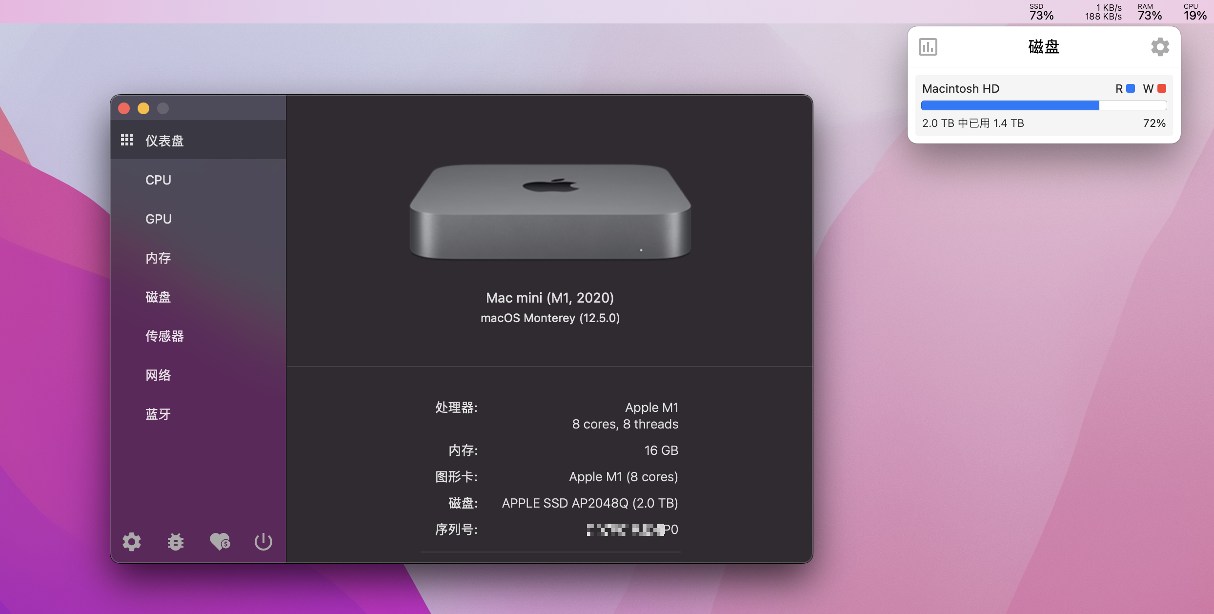 Stats for mac v2.7.22官方版 菜单栏系统监视工具