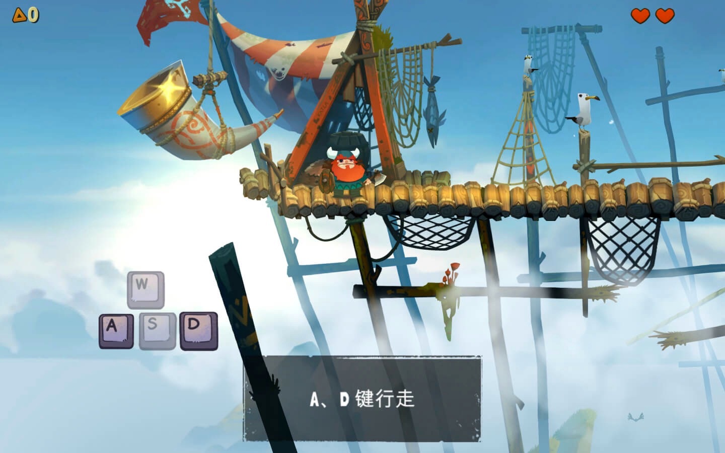 奥德玛 Oddmar+ for Mac v1.2 中文原生版插图 奥德玛 Oddmar+ for Mac v1.2 中文原生版