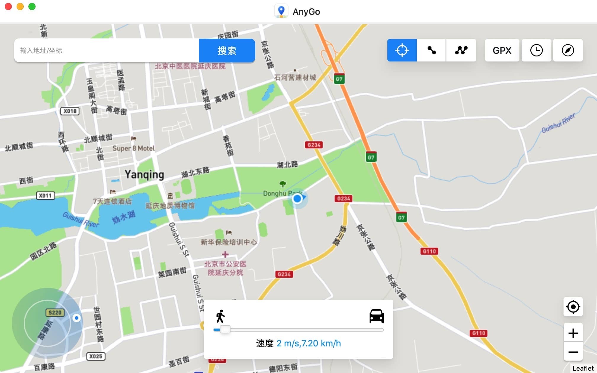  AnyGo v4.0.1 中文版破解版 iphone模拟定位工具