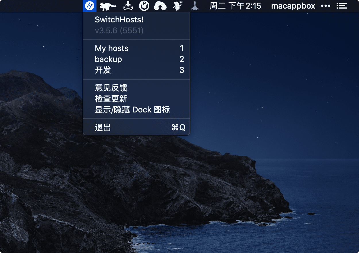 SwitchHosts! for mac 3.5.8中文版 编辑和快速切换 hosts插图1 SwitchHosts! for mac 3.5.8中文版 编辑和快速切换 hosts