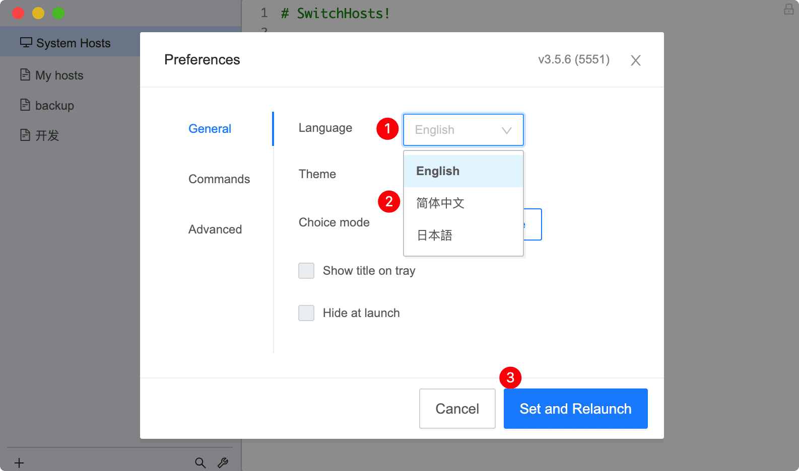 SwitchHosts! for mac 3.5.8中文版 编辑和快速切换 hosts插图2 SwitchHosts! for mac 3.5.8中文版 编辑和快速切换 hosts