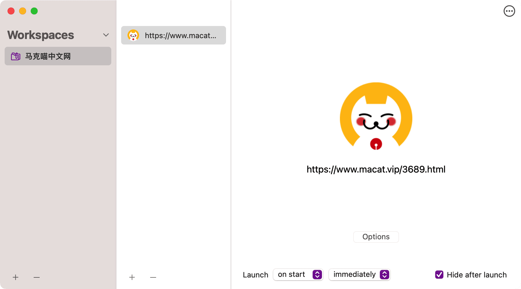 Workspaces 2.0.2 破解版 一键启用所有项目资源插图 Workspaces 2.0.2 破解版 一键启用所有项目资源