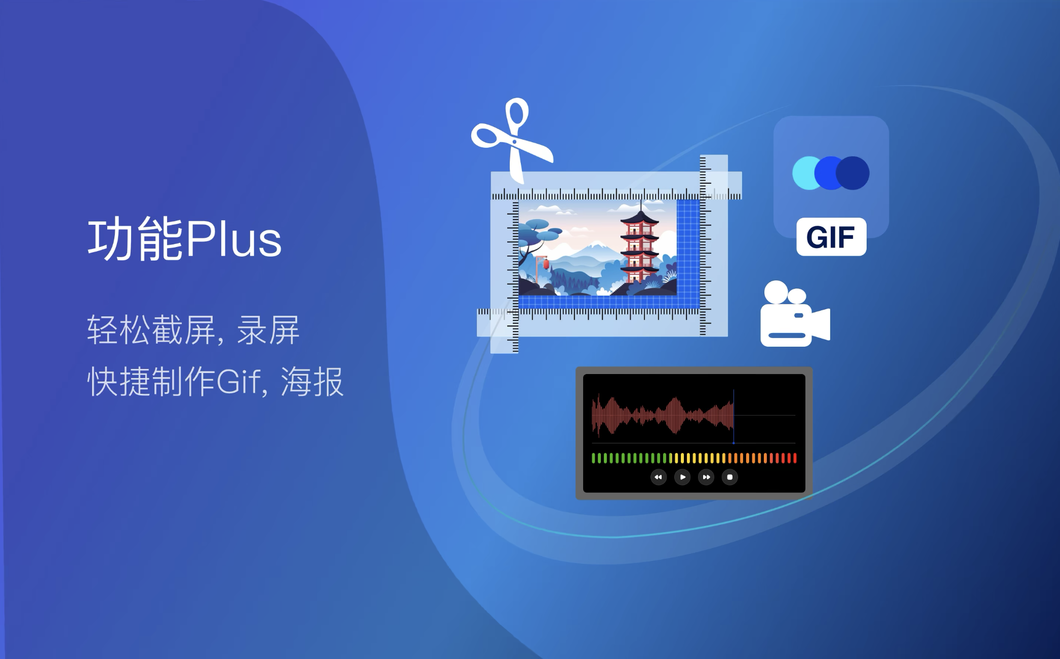 OmniPlayer Pro v2.0.8 中文破解版 支持无线投屏的视频播放器插图5 OmniPlayer Pro v2.0.8 中文破解版 支持无线投屏的视频播放器