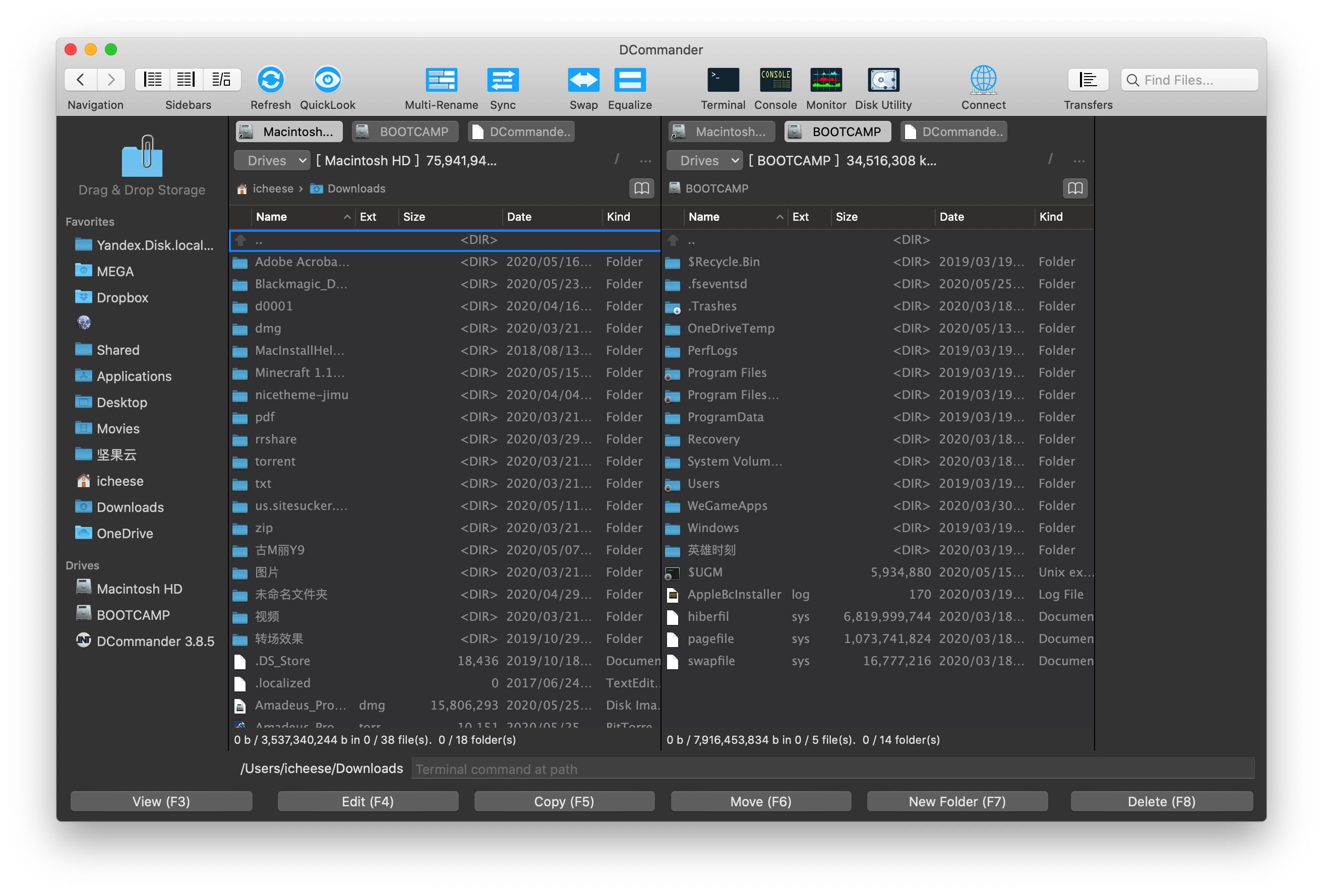 DCommander 3.8.5 两窗格文件管理器 文件管理 第2张- DCommander 3.8.8 破解版 很赞的双窗格文件管理器