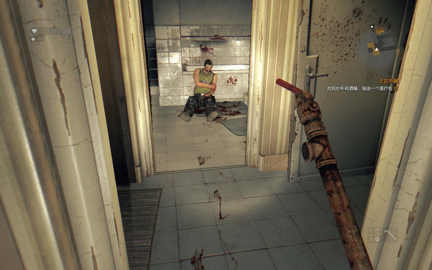 消逝的光芒 Dying Light for Mac v1.49.0 中文原生版含全部DLC插图8 消逝的光芒 Dying Light for Mac v1.49.0 中文原生版含全部DLC
