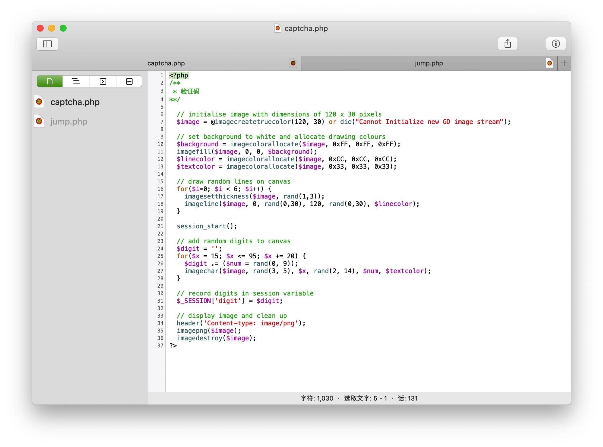 Smultron 12.0.8 好用的文本代码编辑器 代码编辑 第2张-Mac毒 Smultron 12.0.8 好用的文本代码编辑器