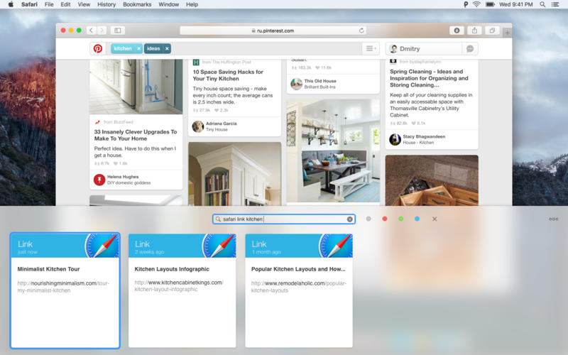 Paste 2.5.6 (10.15.4系统可用) 剪切板增强工具插图1 Paste 2.5.6 (10.15.4系统可用) 剪切板增强工具